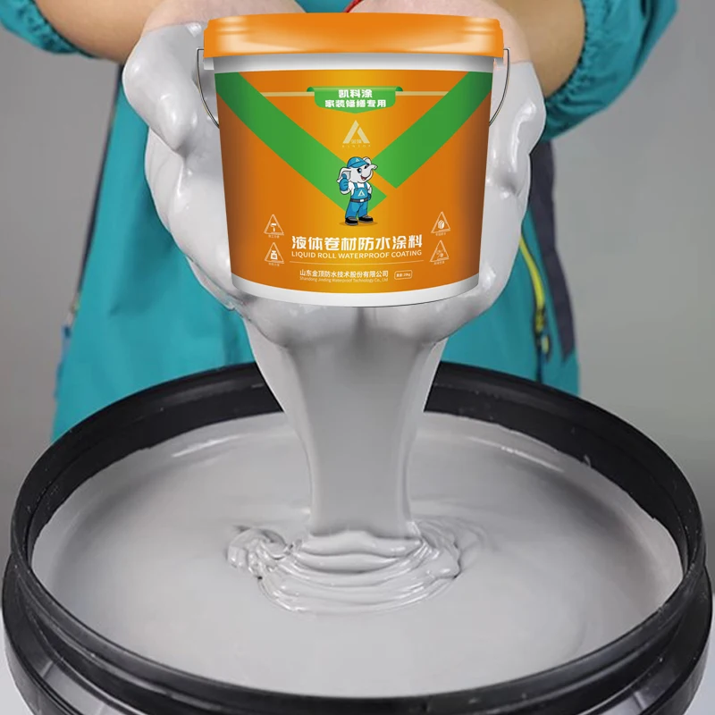 液体ロール防水コーティング