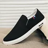 F08 black slip-on shoes