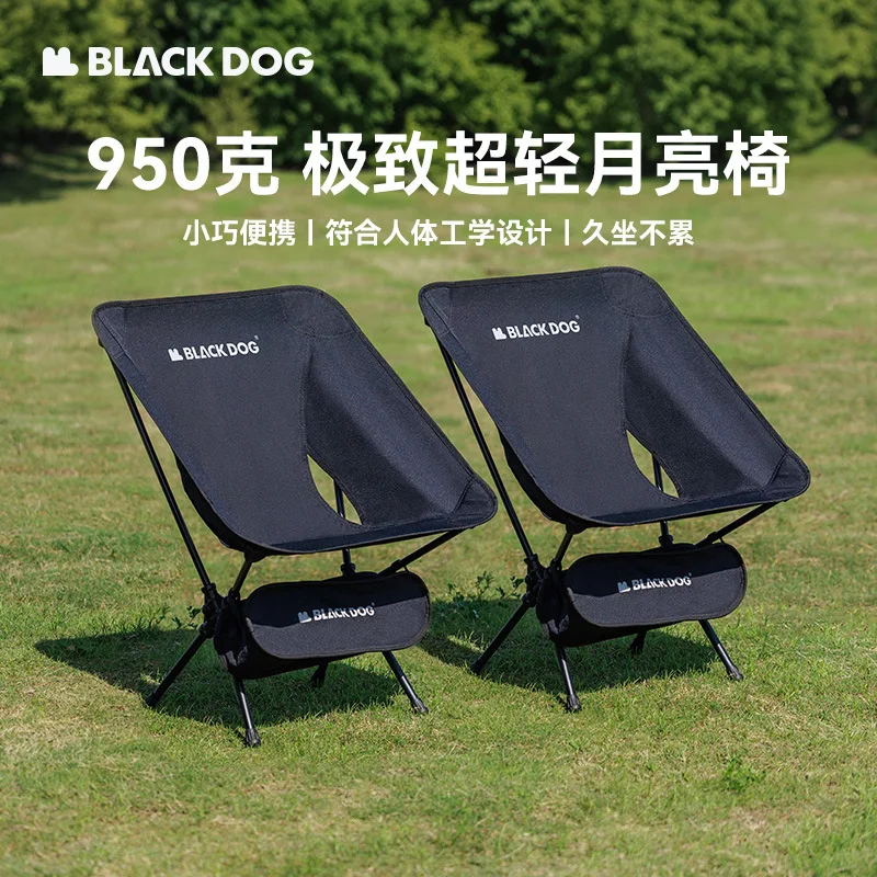 BlackDog軽量アウトドアキャンプ折りたたみリクライニングチェアビーチ