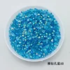 13 trous de forage nus bleu ab