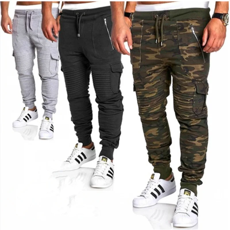 guy camo pants