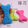 Huesos de galleta sólidos