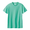 Menta