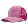 Rose Pink