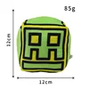 Yellow-green skull