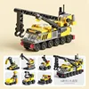 8612-2 (6-in-1 engineering vehicle) 131 particles [color bag]