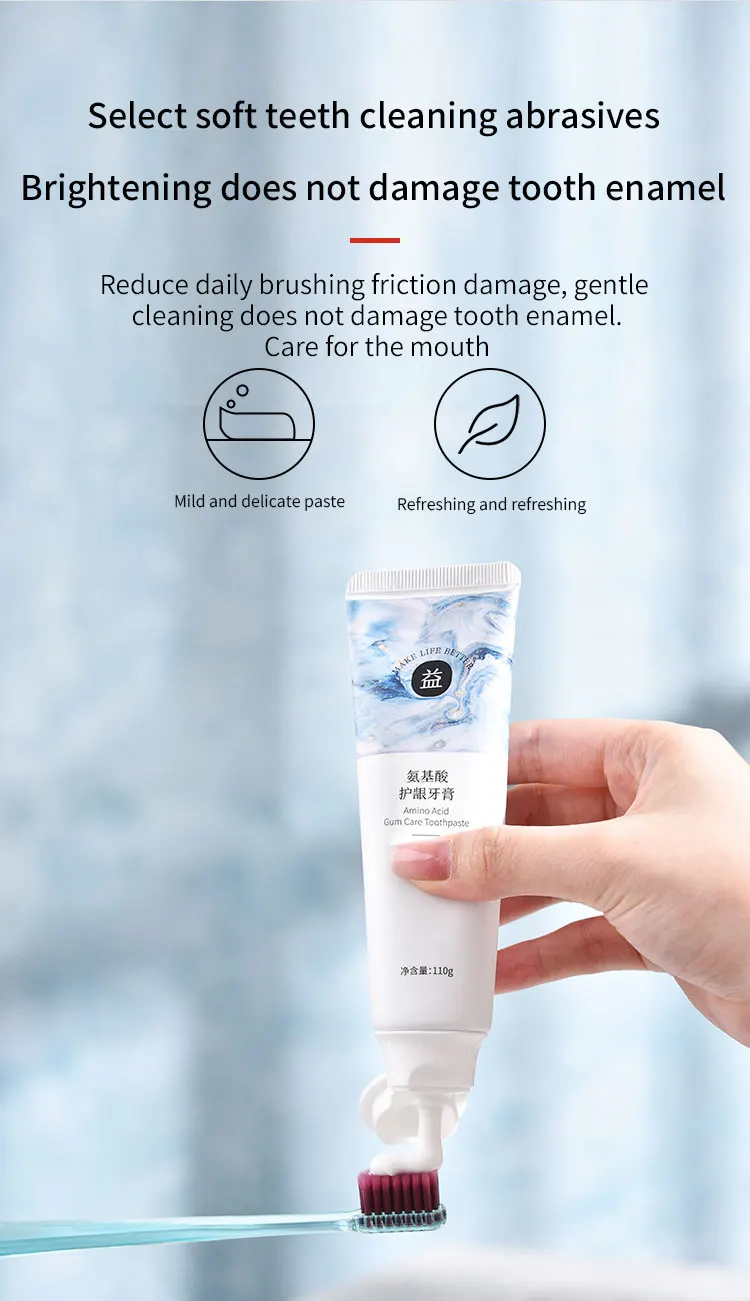 Amino Acid Gingival Toothpaste - Guangzhou JiuKe Fine Chemical Co., Ltd