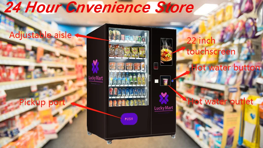 Automatic Coffee Machines Instant Coffee Vending Machine Can Get Free Hot Water Are Perfect for Office Malls