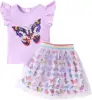 Purple butterfly