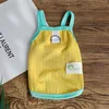Ice silk color-blocked camisole - blue and yellow