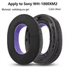 1pcs webbing ice gel-Black