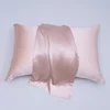 Pink Pure Silk pillow case cover