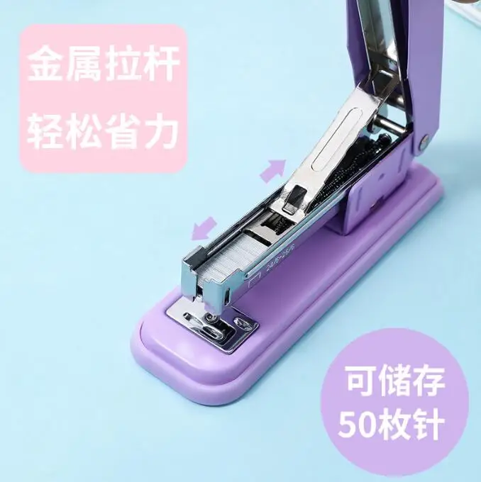 Металлический степлер для офиса и школы