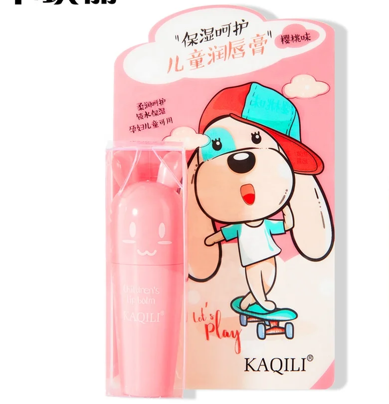 Брендовый детский бальзам для губ KAQILI, милый дизайн, фирменная марка, мятный увлажняющий бальзам для губ, безопасный для детей