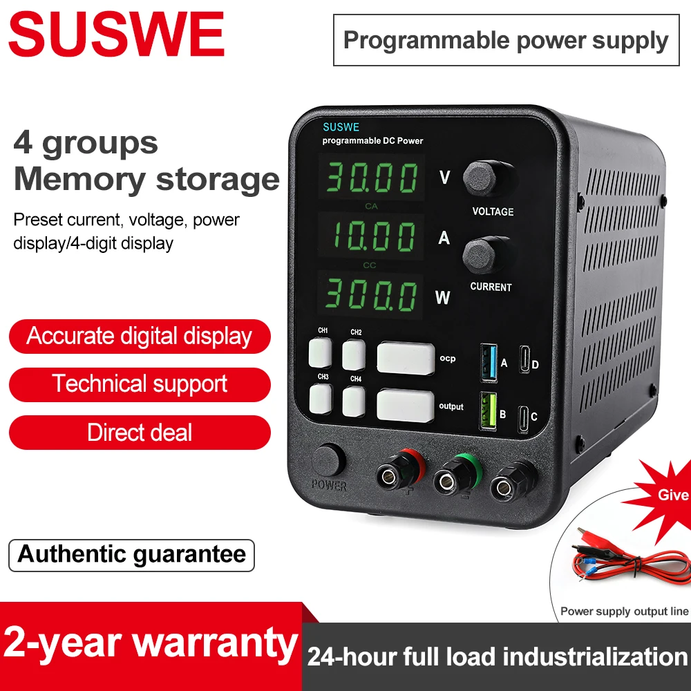 OKUMA DC-S3A ／　DC POWER SUPPLY 動作保証 OKUMA DC-S3A ／ DC POWER SUPPLY 動作保証