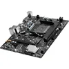 B450M-A PRO MAX II