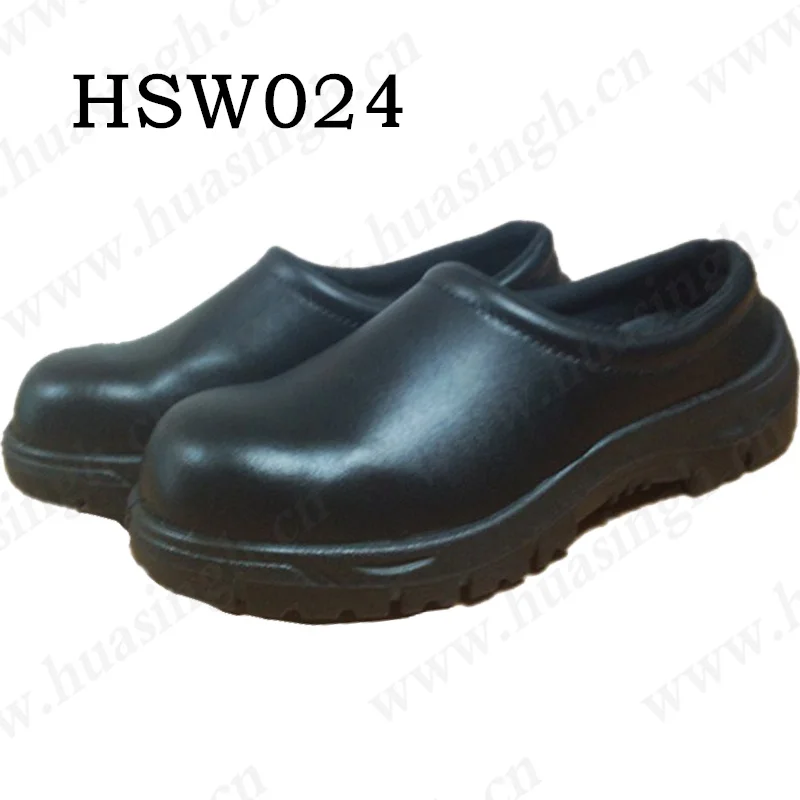 HSW024-shui01
