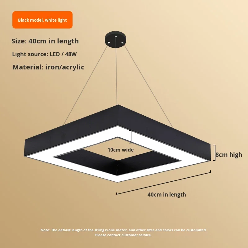Suspension LED carrée colorée pour salles de sport, centres commerciaux, supermarchés et jardins d'enfants – lampe industrielle créative aux formes originales