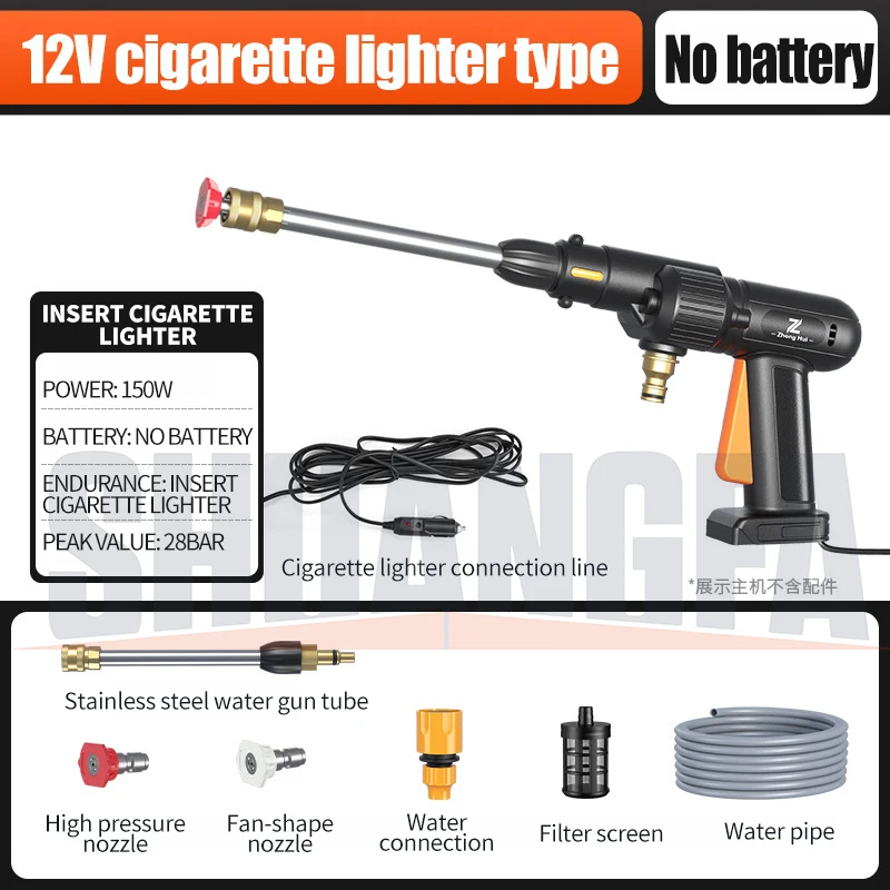 cigarette lighter pressure washer High-Pressure Car with Water Sprayer Guns and 5 nozzlesperfect for home and garden heavy Best Price 100w Portable Car