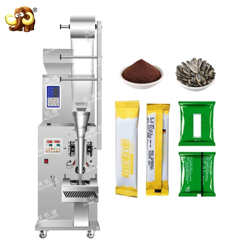 hot sale DZD-220B Sugar Powder granule tea spice candy multi-functional sachet packaging machine