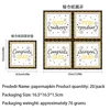 33*33cm napkin*20 pcs