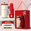 Cup Popular Umbrella