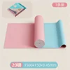 Blue and pink resistance band [Color box packaging]