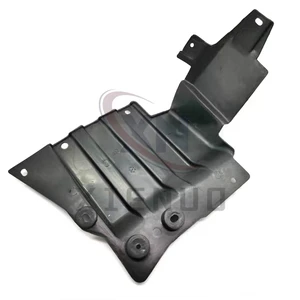T11-3102511 Chery Tiggo Engine Guard Body Parts Product