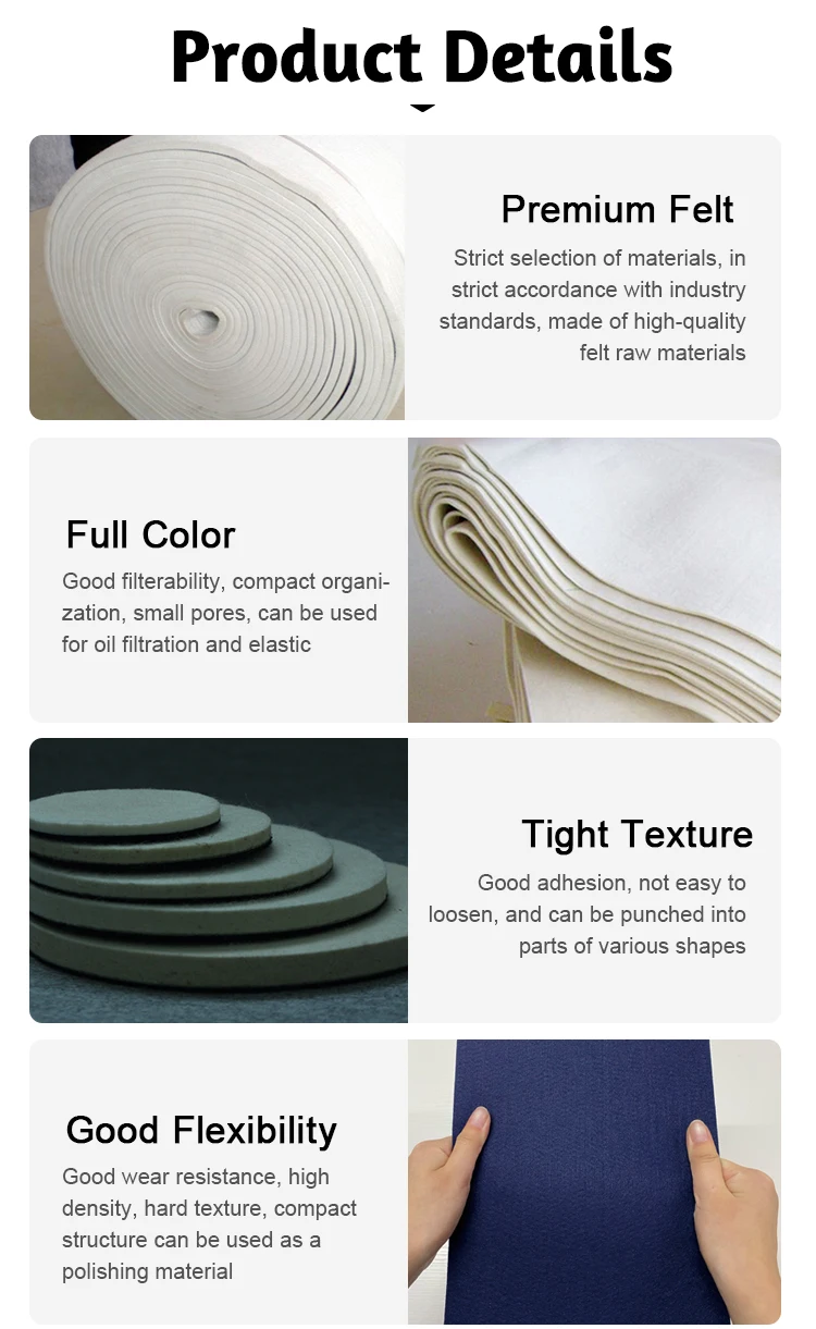 High Density 5mm 10mm 12mm Thick Felt Heat Insulation 100 Wool Felt