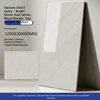 9s1230lt508a royal brown-120030009mm