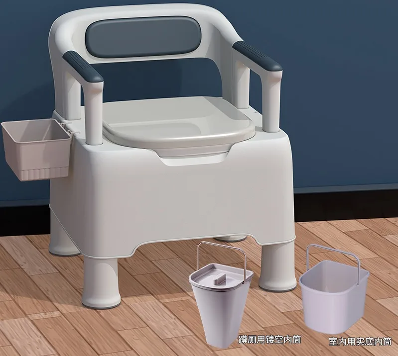 Health Care Foldable Bath Stool Hospital Folding Walker Plastic Commode Chair