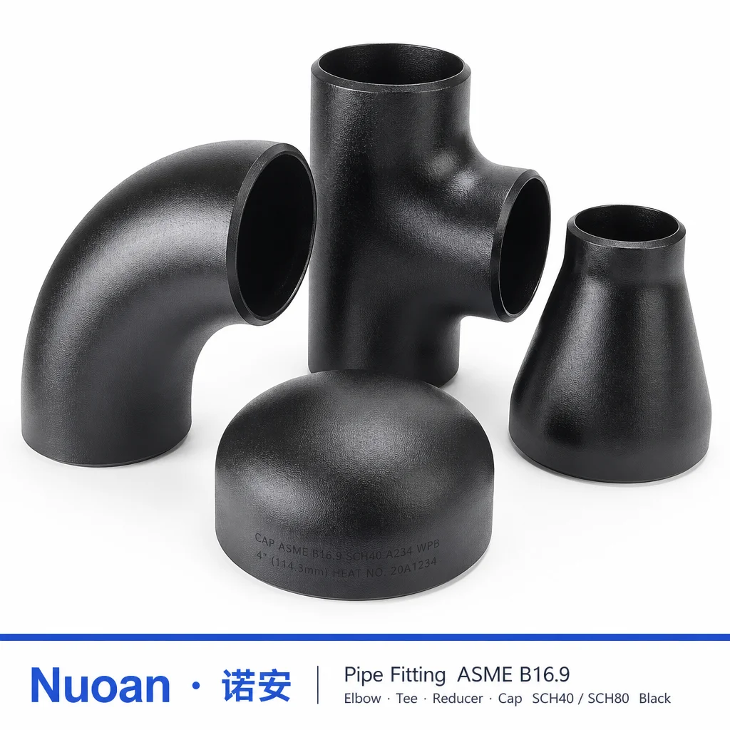 管件 Asme B16 9 弯头三通变径帽 Sch40 Sch80 黑色防锈油