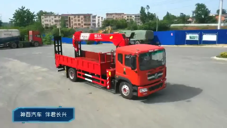 14ton Manipulator Truck Folding Arm Crane Mounted Truck Mounted Crane 