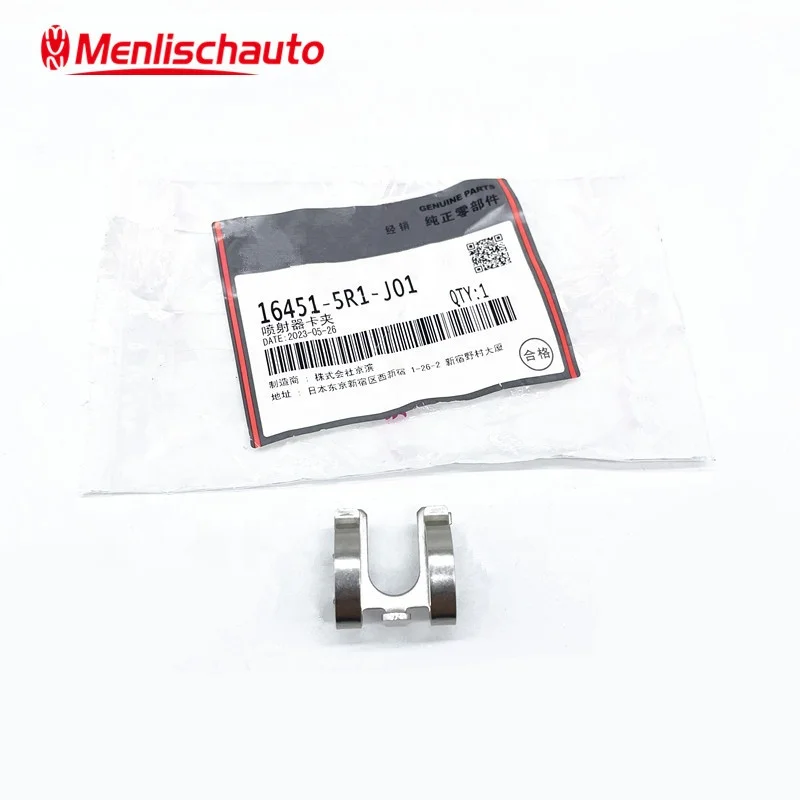 New Original Fuel Injector Clip 16451-5R1-J01 for Honda Accord