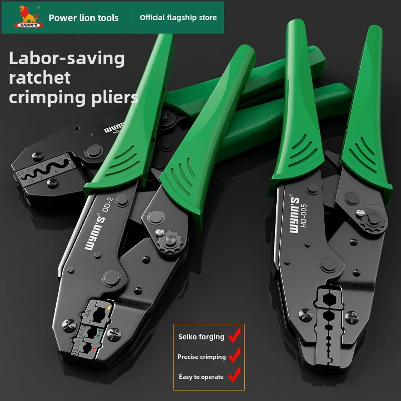 Wynn's Metric Measurement System Multi-Function 8-16-25L Bare Terminal Pliers Cold Press Steel Wire Crimping Pliers