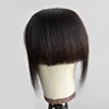 Natural Black 1B