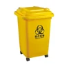 50L