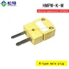 Conector macho Ktype de alta temperatura HMPW-K-M