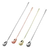 Copper Plating color 30cm