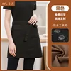 [Tablier court style vêtements de travail] YL-215 Noir