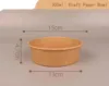 1.Brown  Without lid
