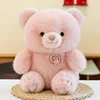 Orso rotante rosa