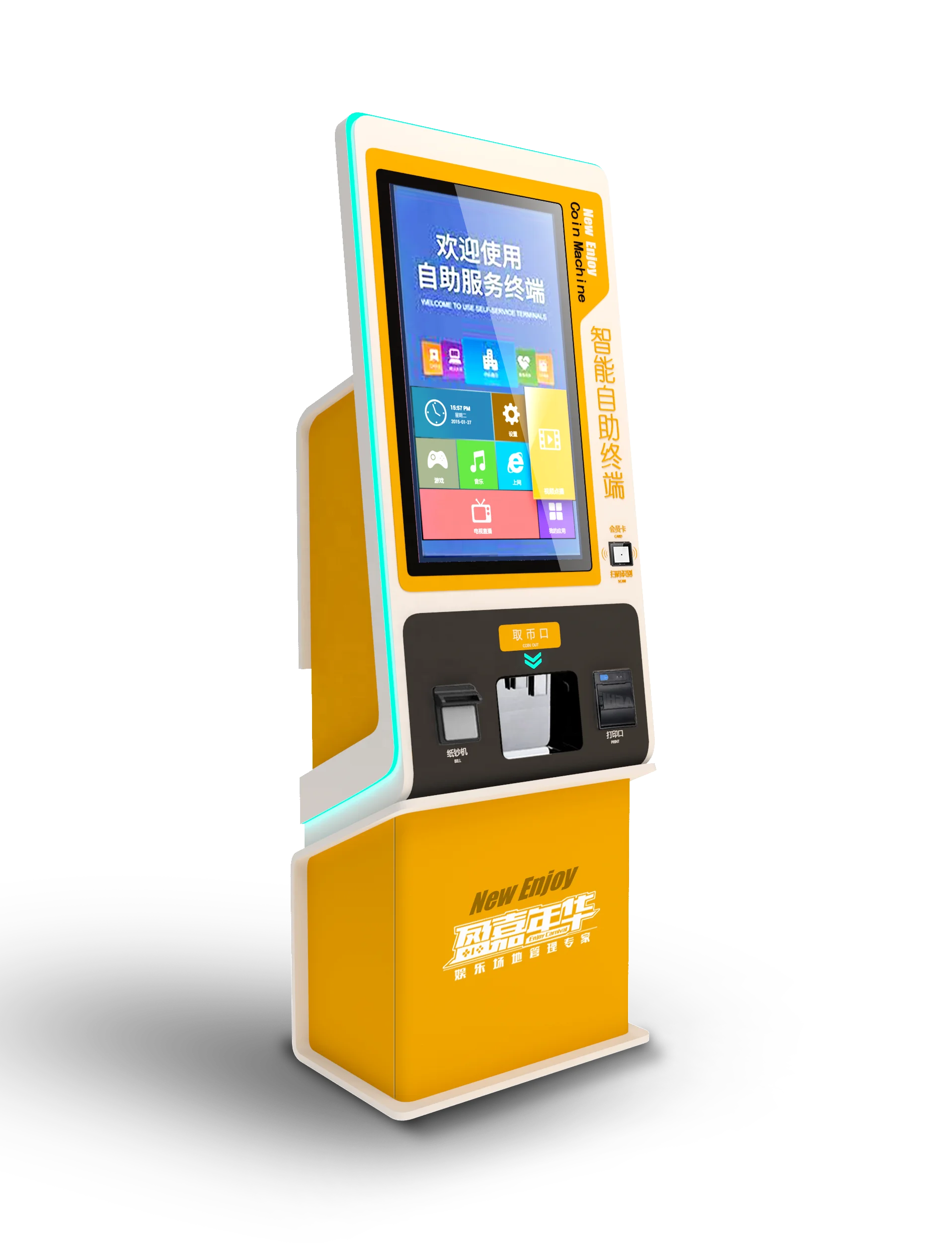 Ultra High-speed Coin/Token Dispenser Touch Screen Payment Kiosk Arcade ATM-08 Self-Service Terminal supplier