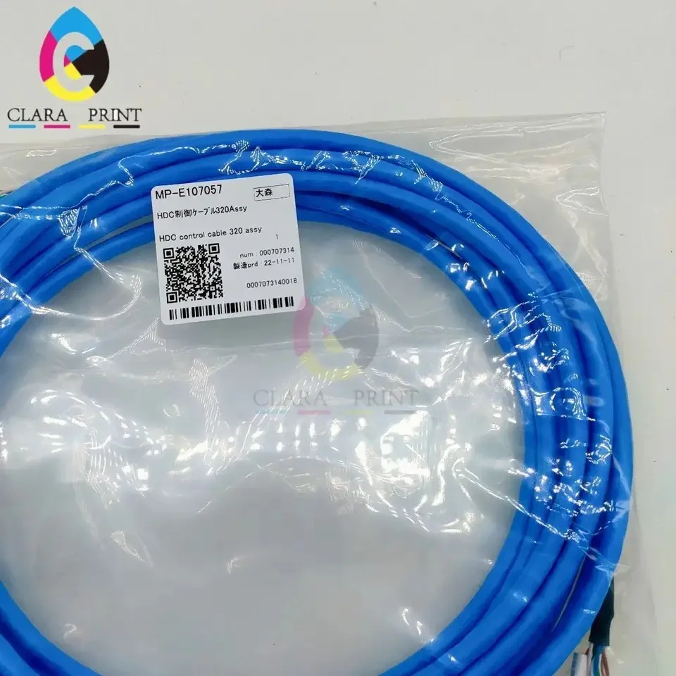 Source Original Mimaki TS500-1800 HDC Control Cable Assy - E107057 
