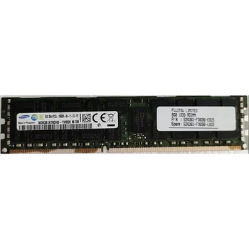 S26361-F3696-L615 - 8GB 2Rx4 PC3-10600R DDR3-1333MHz for  FUJITSU