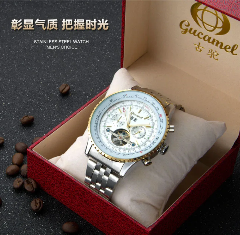 GUCAMEL Luxury Automatic Mechanical Men's Watch with Golden Dial