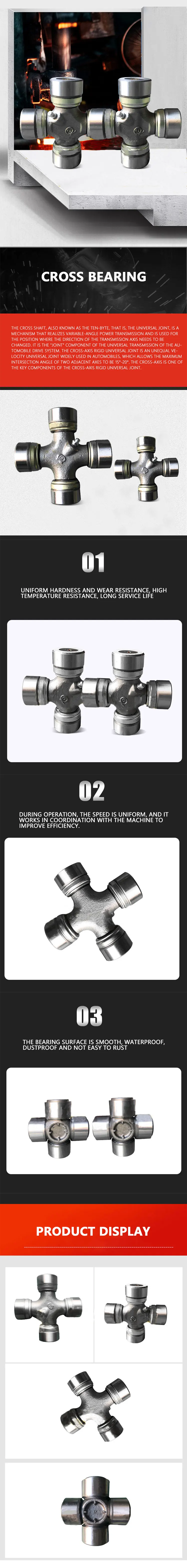 UL12 Joton Professional manufacturer universal joint bearing 52X147 57X142 ISUZU bearing