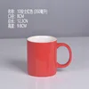 10 oz red