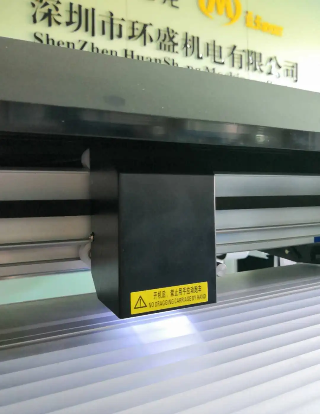 Classic MC630 Cutting Plotter with Camera for Heat Transfer Film