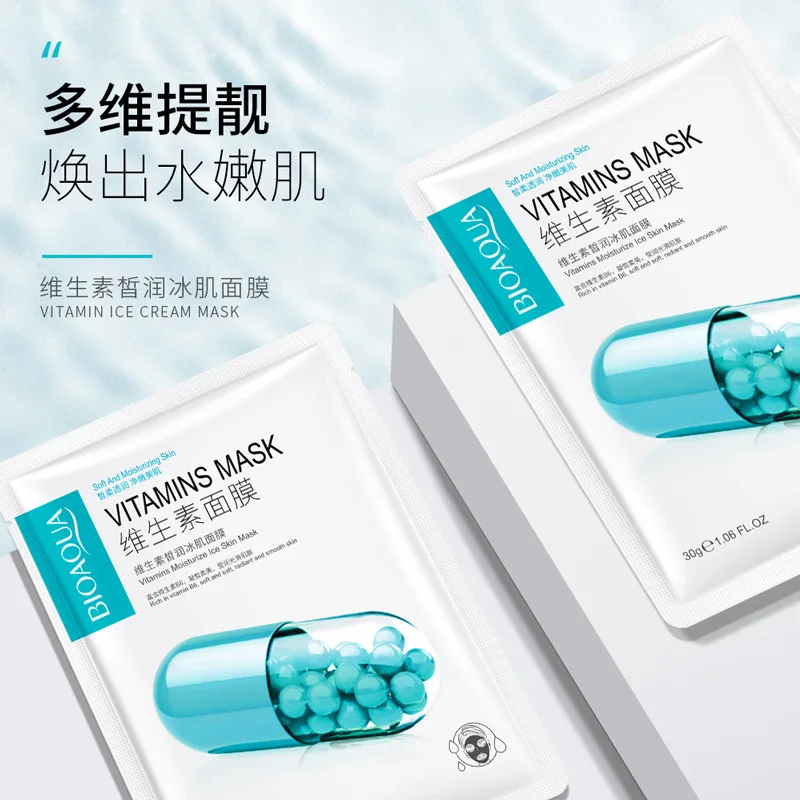 bioaqua vitamin moisturizer ice skin mask